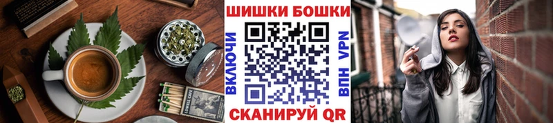 где можно купить   Окуловка  Еда ТГК марихуана 
