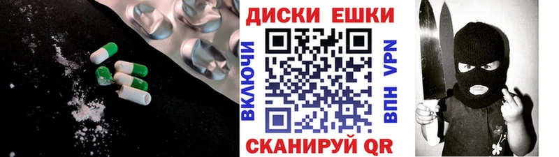 ЭКСТАЗИ louis Vuitton  Окуловка 