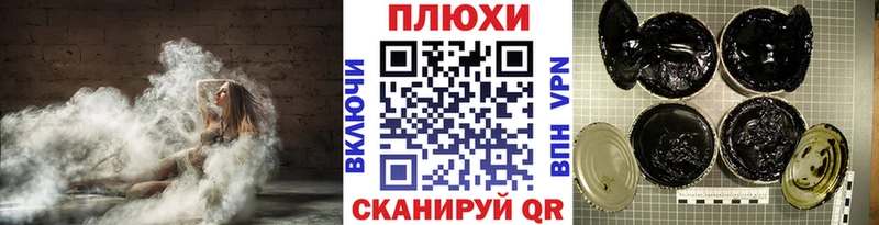 hydra маркетплейс  купить наркотики сайты  Окуловка  ГАШ ice o lator 