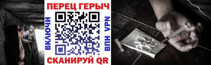 блэк спрут онион  Окуловка  Героин Heroin 
