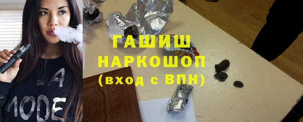 скорость mdpv Беломорск