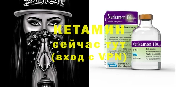 прущие крисы Белоозёрский