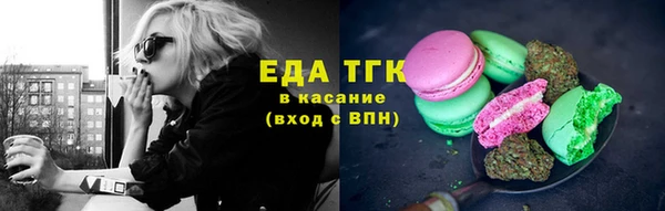 прущие крисы Белоозёрский