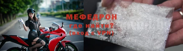 прущие крисы Белоозёрский