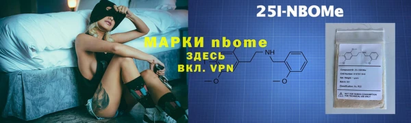 скорость mdpv Беломорск
