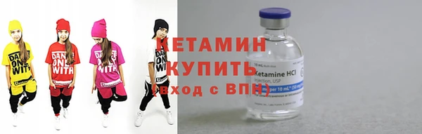 прущие крисы Белоозёрский