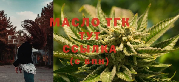 прущие крисы Белоозёрский