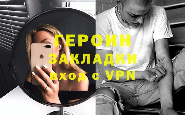 прущие крисы Белоозёрский
