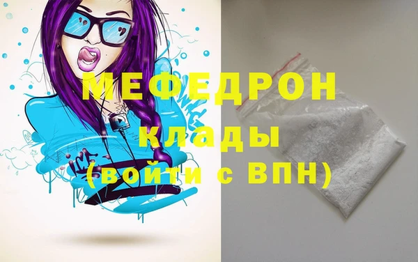 прущие крисы Белоозёрский