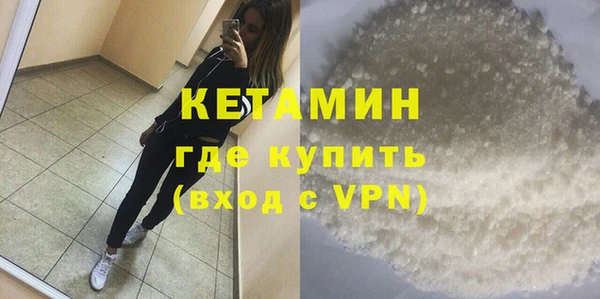 прущие крисы Белоозёрский