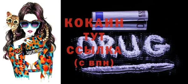прущие крисы Белоозёрский