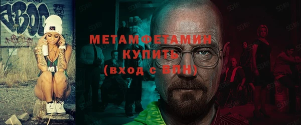 прущие крисы Белоозёрский